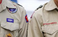 "Бойскауты Америки" объявили о банкротстве