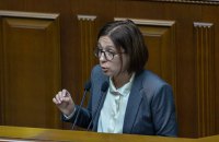 Фракция "Голос" подготовила представление в КСУ о незаконном назначении Шкарлета