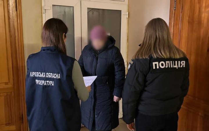 Мешканку Харківщини підозрюють у колабораційній діяльності