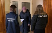 Мешканку Харківщини підозрюють у колабораційній діяльності