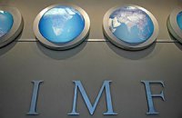 Місія МВФ буде в Києві у вівторок