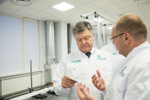 Полиграфкомбинат "Украина" начал печать ID-карт