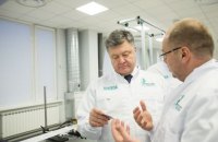 Полиграфкомбинат "Украина" начал печать ID-карт