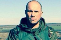 Ківа не з'явився на переатестацію в Нацполіцію