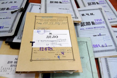В Украине рассекретили документы об убийстве Петлюры