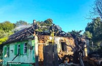 Росія вдарила по Харківщині дронами та РСЗВ: постраждали троє людей