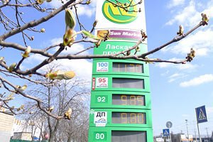 Эксперты объяснили, откуда на украинском рынке появились "лишние" 740 тысяч тонн бензина и дизтоплива