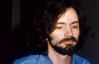 В США умер серийный убийца Чарльз Мэнсон