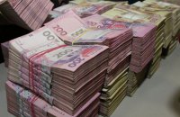 ​Госбюджет в первом полугодии недовыполнен по доходам на 3%, в июне - на 12%