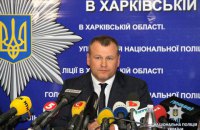 В полиции раскрыли мотивы двойного убийства в Харькове