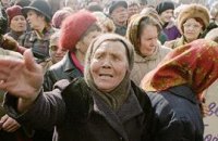 После налогового майдана может грянуть пенсионный