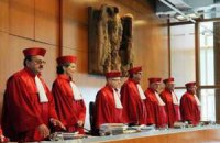 Конституционный суд ФРГ признал законными меры по спасению евро