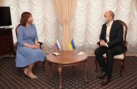 Україна та Словаччина можуть співпрацювати у сфері криптографічних технологій