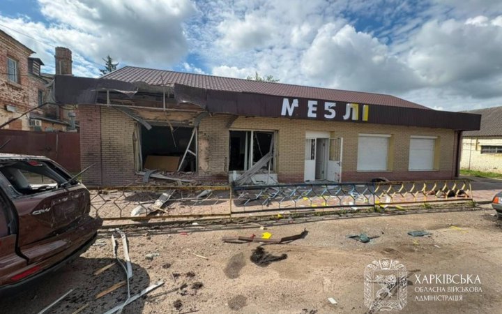 Окупанти атакували Богодухів на Харківщині, є жертви