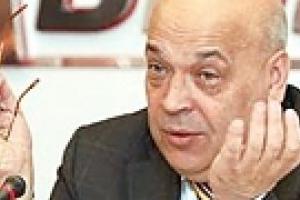 Москаль готов помочь Партии регионов в чистке ее рядов