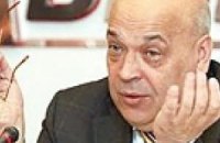 Москаль готов помочь Партии регионов в чистке ее рядов