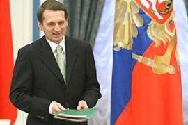 Медведев наградил двоих украинцев российским орденом Дружбы