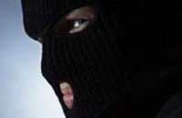 У киевлянина отобрали сумку с 500 тыс. гривен