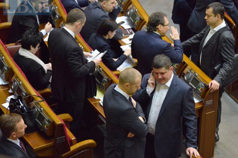 "Народный фронт" вышел из коалиции (обновлено)