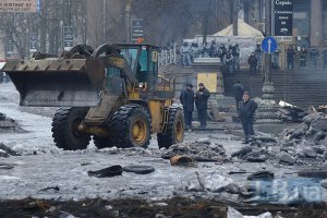Ukrainian crisis: February 17