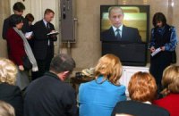 Россия сменила риторику пропаганды в отношении Украины, - The Economist