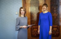 Шоу не повинно тривати: зміни в Таллінні
