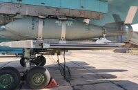 Реактивні КАБи: у чому підступність дешевої альтернативи крилатим ракетам і як їх збити