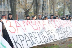 Сельские жители требуют от ПР снять председателя-коррупционера