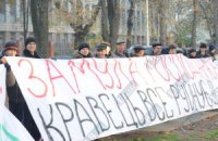 Сельские жители требуют от ПР снять председателя-коррупционера