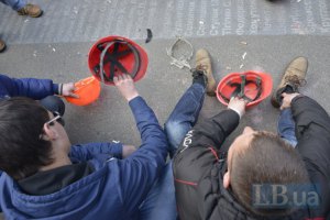 Продолжение шахтерских протестов зависит от решений Президента, - лидеры профсоюзов