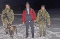 В горах Закарпатья задержан харьковчанин, который пешком направлялся на заработки в Польшу