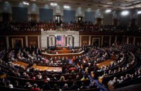 ​Комитет Конгресса США не договорился о сокращении дефицита бюджета страны 