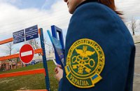 Хто заплатить за соціальні ініціативи?