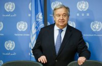 Генсек ООН предложил G20 координировать глобальную вакцинацию против COVID-19