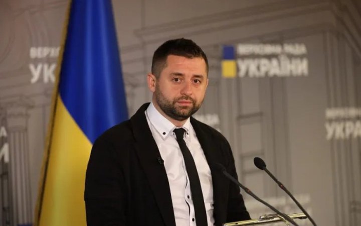 Арахмія анонсував відставку одного з міністрів уряду Шмигаля