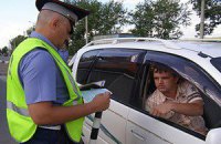 Московским водителям разрешили оплачивать штрафы в интернете