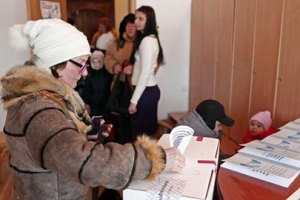 Кабмин написал законопроект о местном референдуме