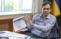 "Около 5,6 млн украинцев отсутствуют на налоговой карте Украины", - Любченко
