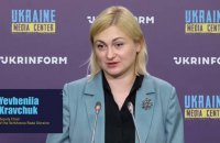 Завдяки Україні восени Росію можуть виключити з ПА ОБСЄ, – Кравчук