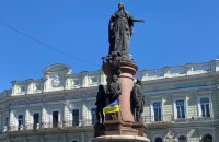 Одеська міськрада не підтримала демонтаж пам’ятника Катерині II 
