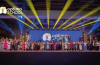 Випускний «Оптіми» в Києві: 4000 випускників школи й коледжу та понад 2500 гостей 