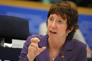 ЕС потратит 15 млн евро на охрану дипломатов