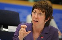 Эштон хочет видеть дальнейший прогресс в Украине