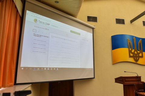 МВД вынесло на общественное обсуждение новые тесты на знание ПДД