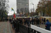 "Вече" у Рады собрало около полусотни участников