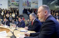 Порошенко назвал финансовую децентрализацию очень хрупкой