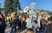 У столиці триває об’єднаний “Марш за Київ” (оновлено)