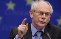 ЕС надеется на честные выборы в Украине