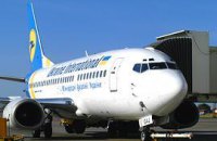 ФГИ:  меньше чем за 250 млн гривен МАУ продавать не будут