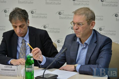 Пашинский: терроризм - геополитическая проблема